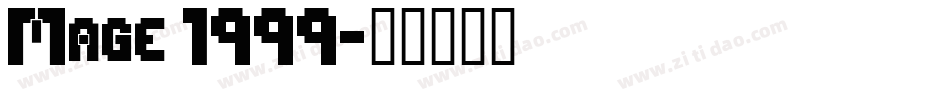 Mage 1999字体转换
